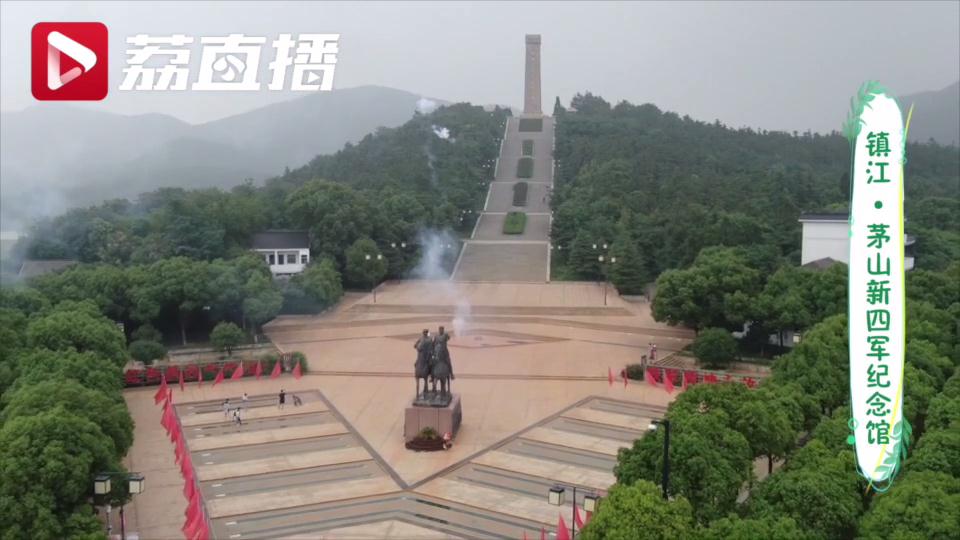 游遍江苏丨神奇！在这座纪念碑下点燃鞭炮，竟然能听到空中传来军号声！
