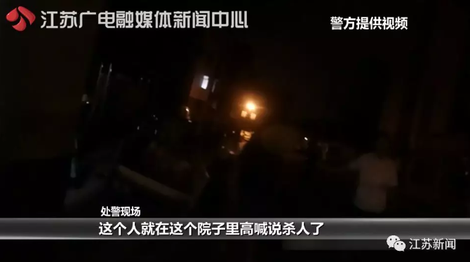 打牌输了70万，怪警察不查处棋牌室？！男子一怒干出这种事…