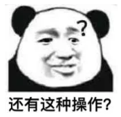 交了订金却迟迟提不到车，4S店翻出合同上两个字理直气壮！太坑