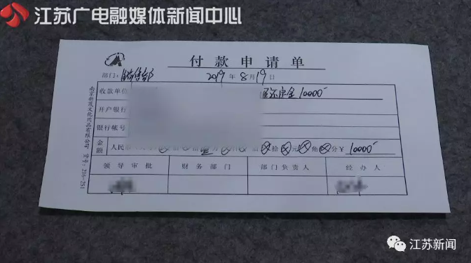 交了订金却迟迟提不到车，4S店翻出合同上两个字理直气壮！太坑