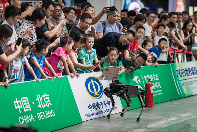 北京：2019世界机器人大会进行中 各类机器人竞技亦庄会展中心