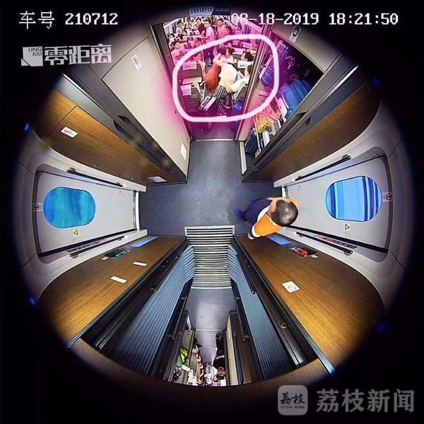 “高铁让座反被打”当事人讲述事发细节 呼吁网友停止谩骂