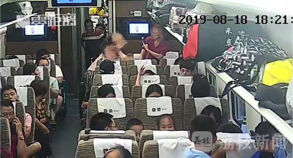 “高铁让座反被打”当事人讲述事发细节 呼吁网友停止谩骂