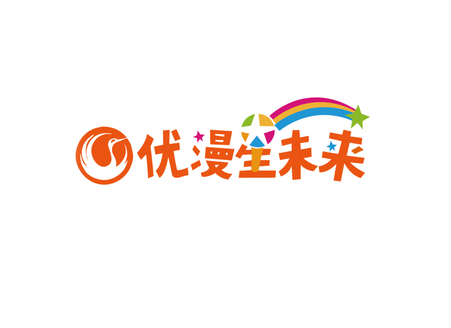 江苏优漫卡通-《优漫星未来》