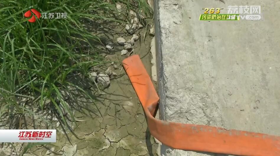 “污染防治在攻坚·263在行动”专项督查暗访 苏州：部分企业扬尘