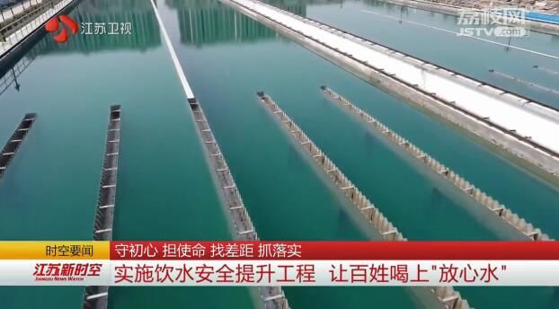 守初心 担使命 找差距 抓落实 做大做强地方特色产业 让农民共享