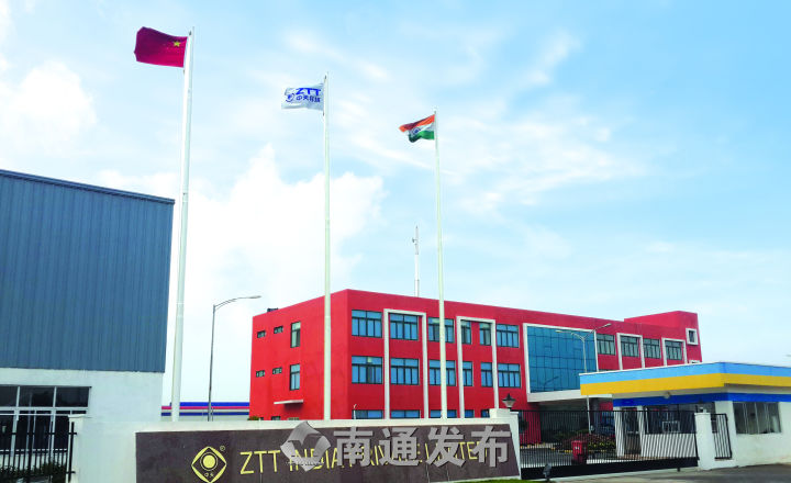 一带一路沿线新增项目24个！1-7月南通境外投资增长较快