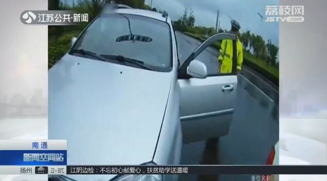  闯红灯、违停、逆行…126起违章记558分 警方查获“违章王”