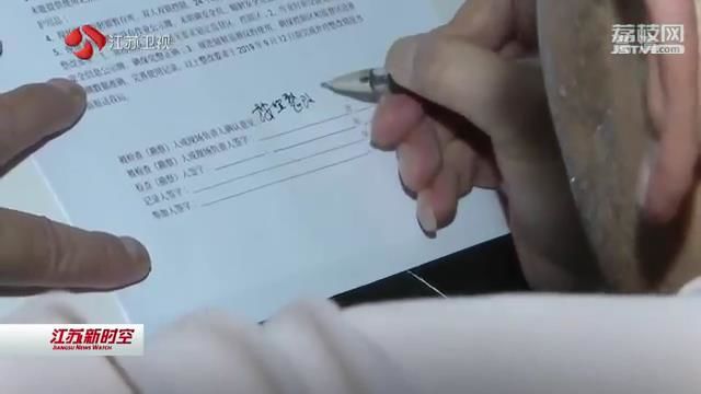 除隐患保安全：江苏排查“移动伽马射线探伤”安全隐患