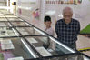 2019年9月14日，北京西城区委宣传部、西城区文化和旅游局主办的“红色故事绘——连环画里的新中国70年”展览活动在天桥艺术中心举行。