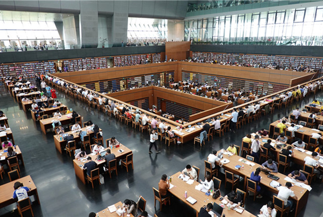 北京：中秋小长假 国家图书馆受读者“热捧”