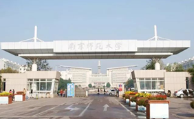 寻找发光的你 | 紫金奖·中国（南京）大学生设计展高校宣讲会本