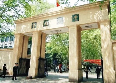 寻找发光的你 | 紫金奖·中国（南京）大学生设计展高校宣讲会本