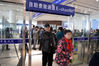 2017年2月28日，天津，天津出入境边防检查总站在天津国际邮轮母港正式开通启用自助查验通道。杜宇/视觉中国