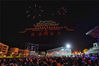2019年9月17日晚，一场无人机灯光秀表演在南京航空航天大学天目湖校区“筑梦云天”迎新晚会上亮相，300架无人机伴随着灯光和音乐缓缓升空，组成爱我中华、天安门、大飞机等图案，迎接国庆节的到来。