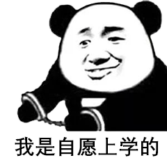 荔枝派：说好不哭的呢？周杰伦新歌MV里的奶茶店排队排到哭！