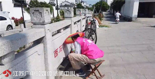 让时代记忆永不褪色！这位8旬老人默默描红了600多座苏州的桥……