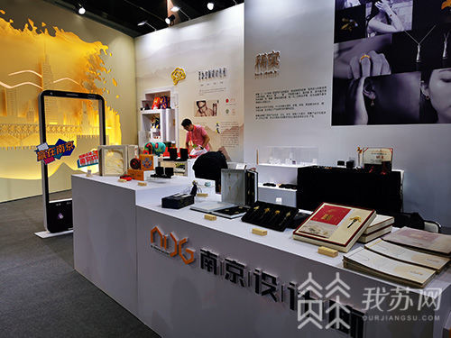 在杭州遇见“宁” “创新南京”亮相杭州文博会