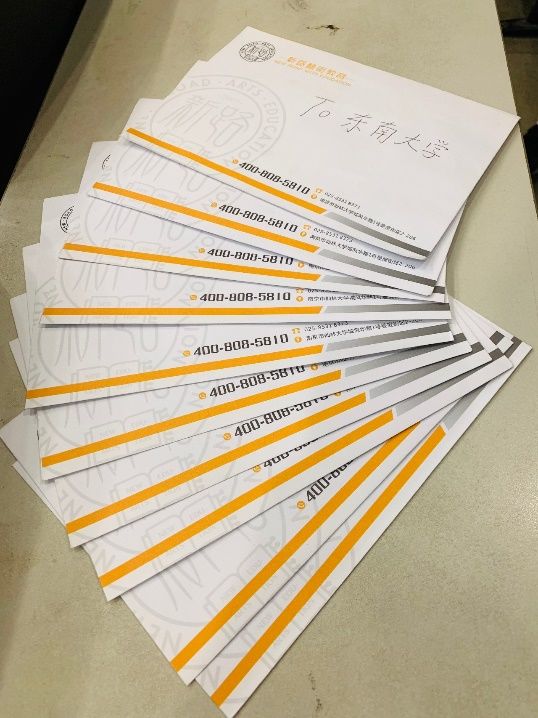 我们看到了发光的你 | 紫金奖?中国（南京）大学生设计展高校宣讲