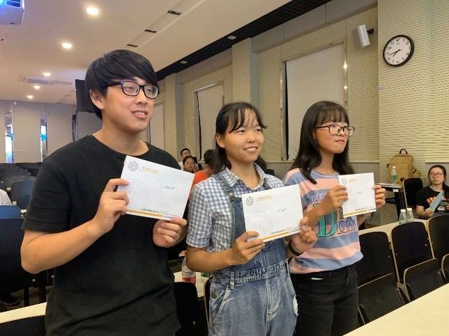 我们看到了发光的你 | 紫金奖?中国（南京）大学生设计展高校宣讲