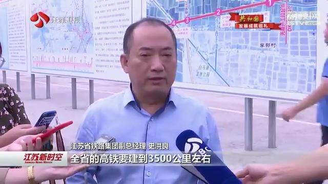 【壮丽70年 奋斗新时代·共和国发展成就巡礼】不等不靠 以我为主