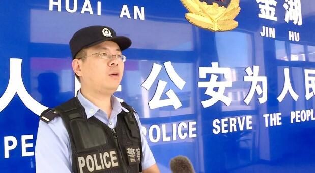 买菜时丢了20万元养老钱！淮安一老人心急如焚……