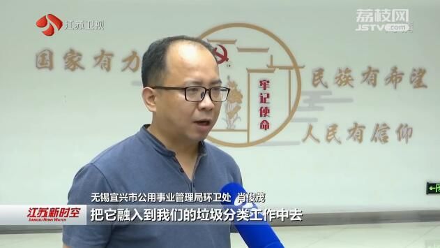 三省一市网络直播《打卡“最潮”长三角》反响热烈