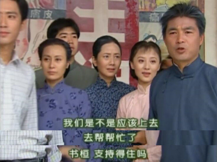 琼瑶剧男主的腿貌似都不好,吻戏总是容易倒&hellip;&heilip