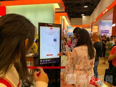 探馆“70周年大型成就展” 江苏元素见证新中国发展变化！