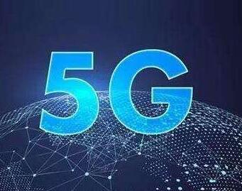 华为助力巴西电信运营商测试5G技术