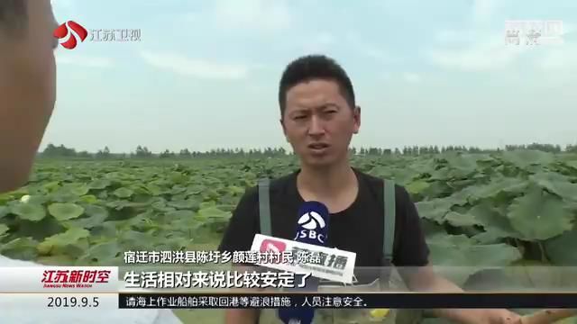 虾藕共生生态养殖开启脱贫致富新模式 “荔直播·我为你而来”助