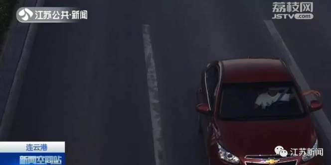 男子怀疑车子遭套牌，从河南跑到江苏找交警！一查……懵了