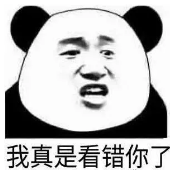 食欲不佳性情大变，4岁姐妹花怀孕了？尴尬：人家都没谈过恋爱呢