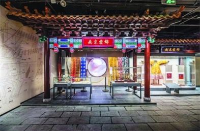 江苏老字号在南京有了“大本营” 博览馆国庆前将与市民见面