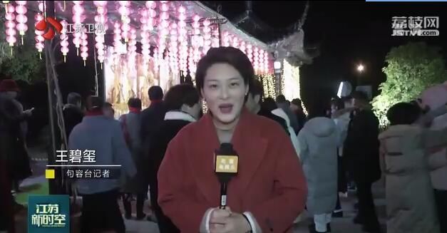 你好，2020！ 撞钟祈福辞旧岁 激情满怀迎新年