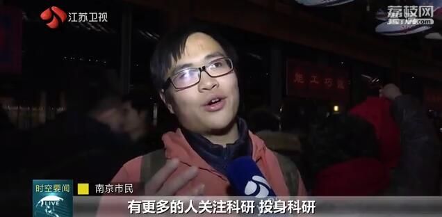 你好，2020！ 撞钟祈福辞旧岁 激情满怀迎新年