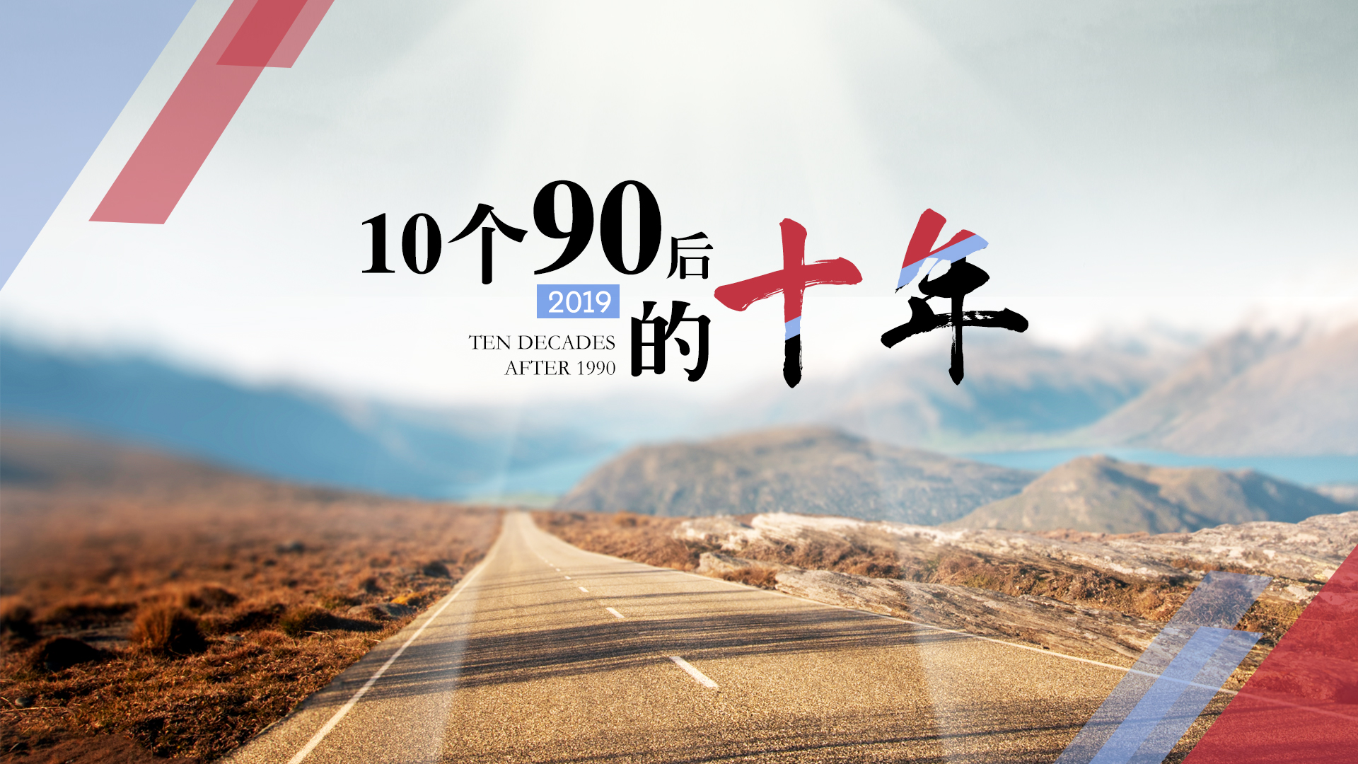 信小呆