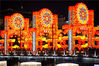 2020年1月17日，在南京夫子庙拍摄的花灯。