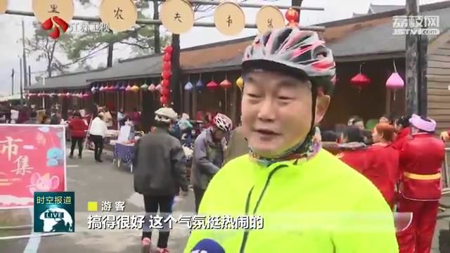 江苏各地年味渐浓