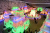 2020年1月18日晚，北京，随着美轮美奂的《点亮龙庆峡之夜》灯光秀及裸眼3D山体投影表演，第34届龙庆峡冰灯艺术节正式拉开序幕。