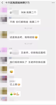 “爸爸妈妈在打仗，不能回去陪你”……