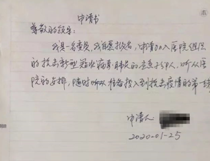 “爸爸妈妈在打仗，不能回去陪你”……