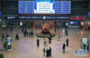 　1月28日拍摄的北京西站北二楼大厅。