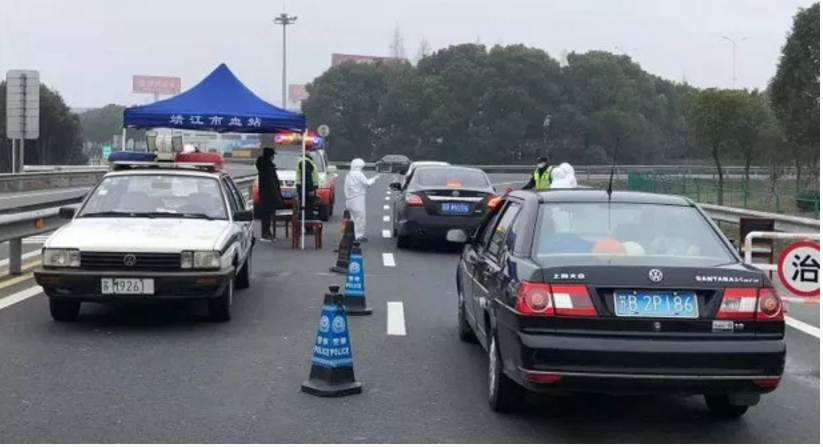 最大限度防控！江苏高速公路省界设置20个查控点！