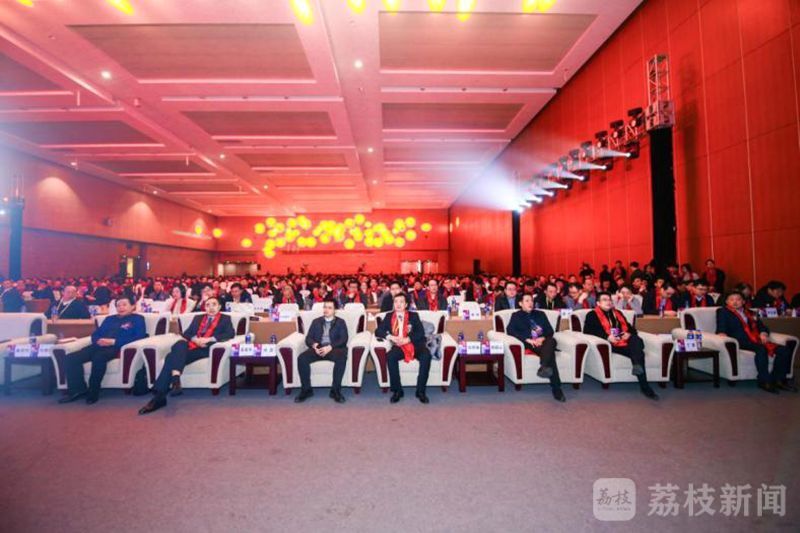 智慧物流创新企业产业互联网暨新经济论坛在宁圆满召开