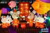 1月8日在南京市宝塔公园拍摄的大型灯组。 春节临近，江苏南京、南通等地华灯璀璨，年味渐浓。 新华社发（方东旭 摄）