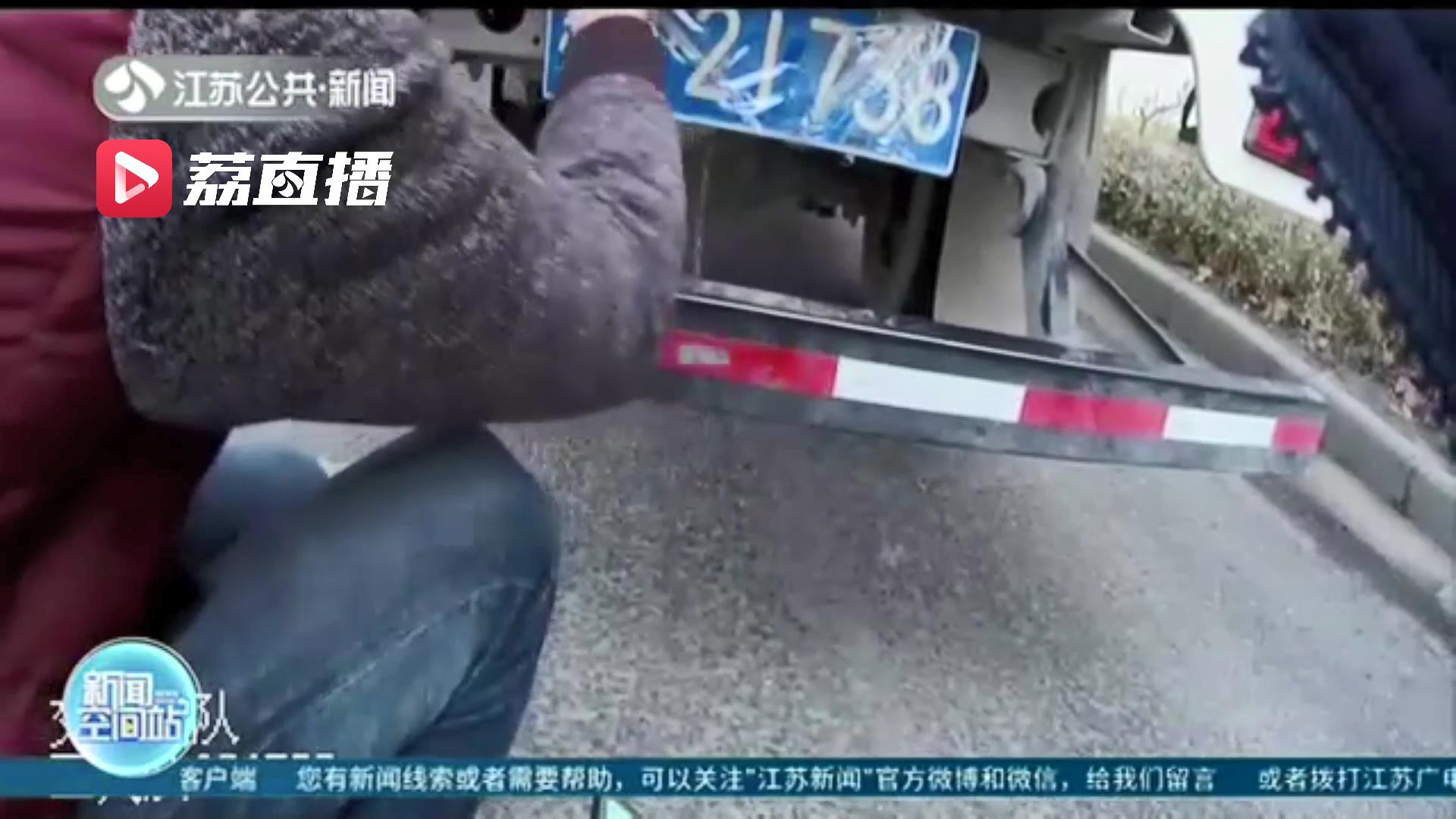 巧了！一名司机因同样的违法行为被同一名交警查获两次
