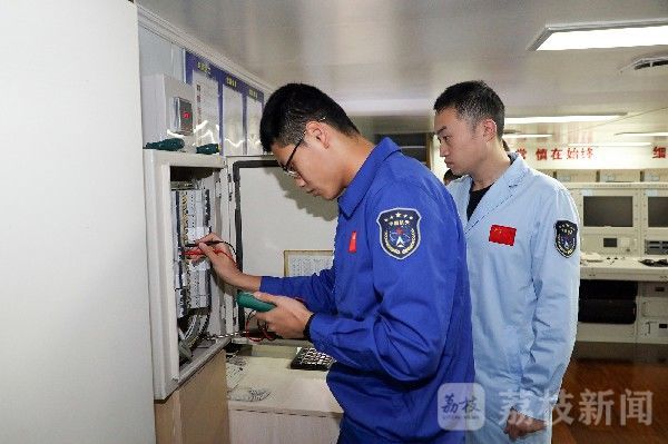 任务|远望5号船圆满完成高分十三号卫星海上测控任务|荔枝军事