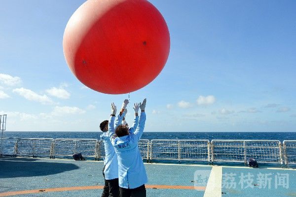 任务|远望5号船圆满完成高分十三号卫星海上测控任务|荔枝军事