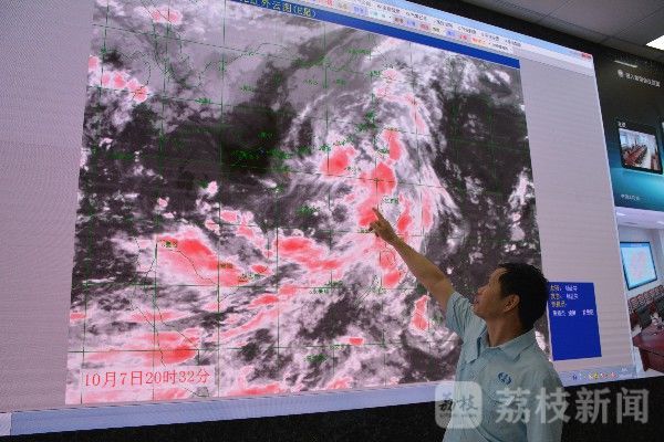 发射|西昌卫星发射中心：航天报国气象兴|荔枝军事